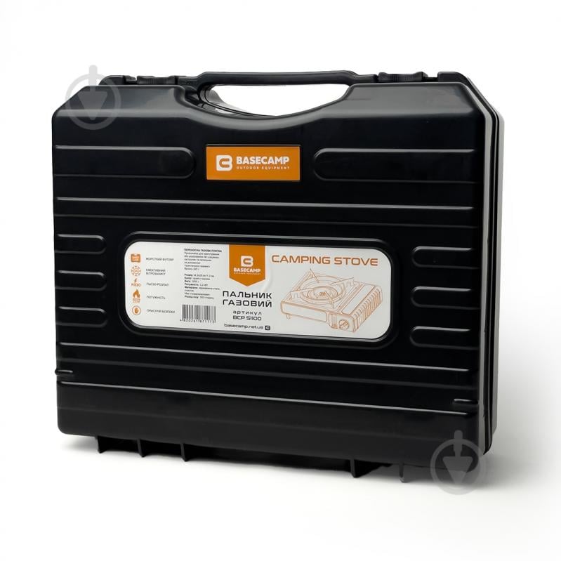Плитка газовая BaseCamp Camping Stove (BCP 51100) - фото 3