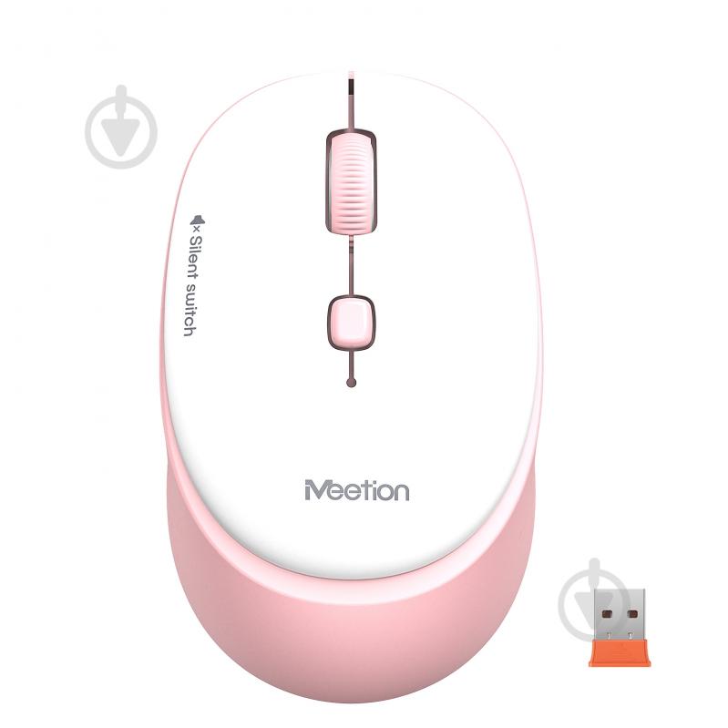 Мышка беспроводная Meetion white/pink (MT-R571-P) - фото 1