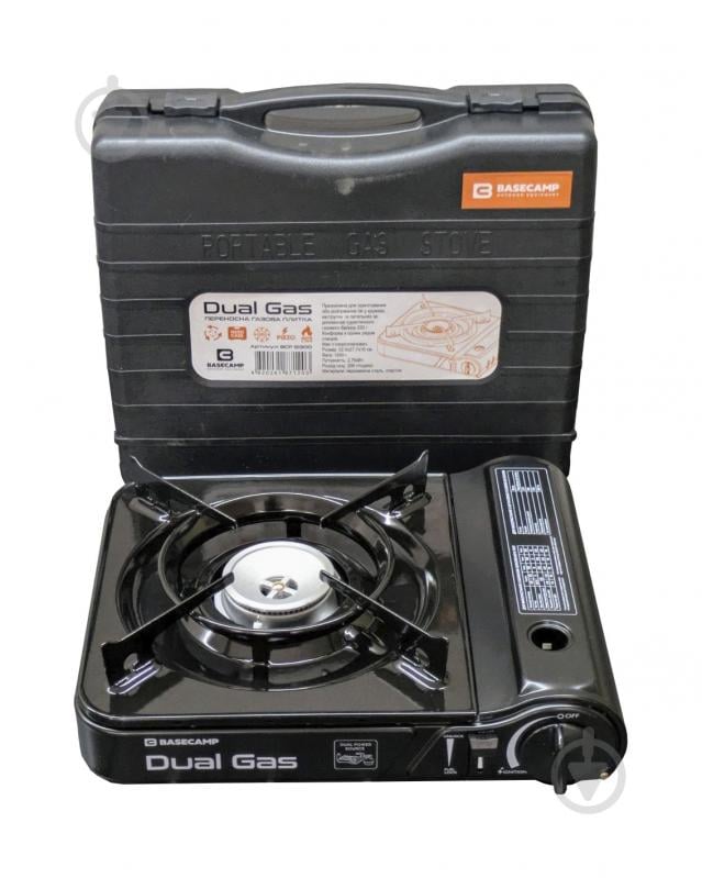 Плитка газова BaseCamp Camping Stove Dual Gas - фото 2 Плитка газова BaseCamp Camping Stove Dual Gas - фото 2