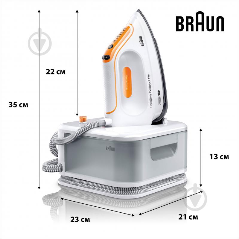 Система парова Braun IS2561WH - фото 7