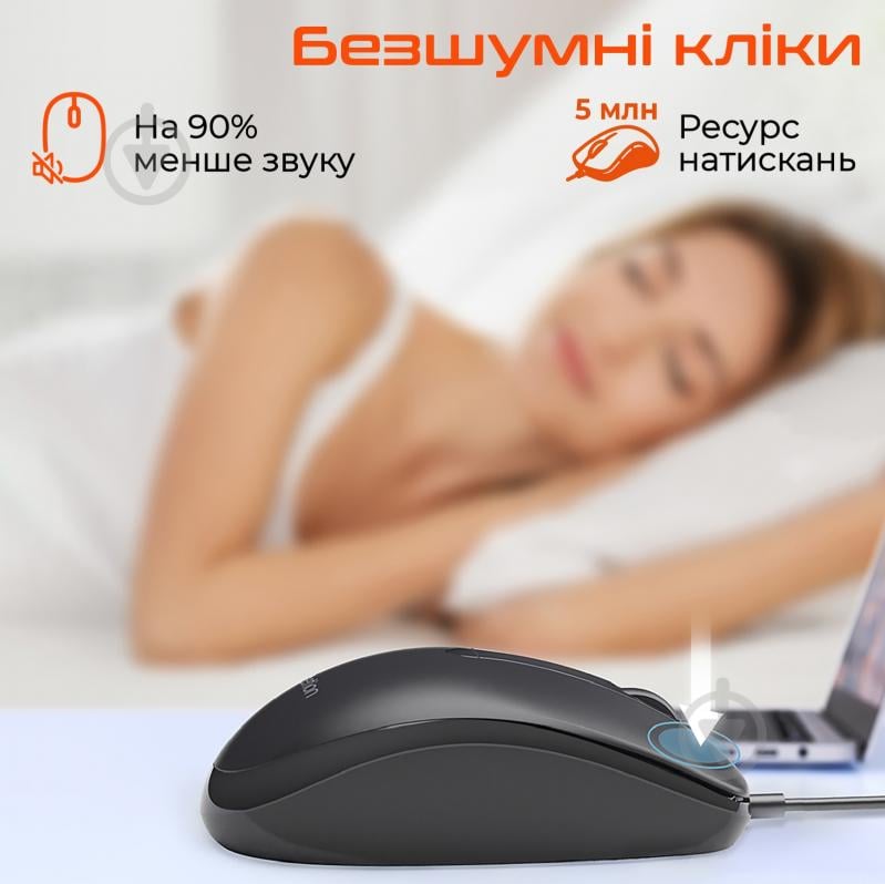 Мышь Meetion M100 black (MT-M100-A) - фото 2