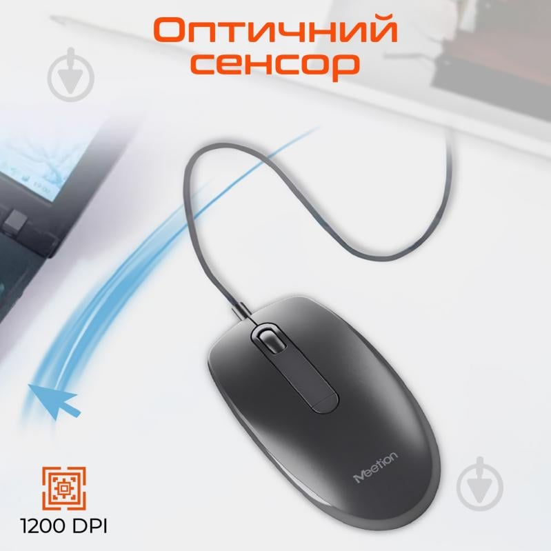 Мышь Meetion M100 black (MT-M100-A) - фото 3