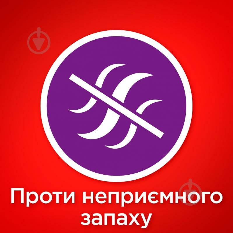 Таблетки для посудомийних машин Somat All in one Giga 100 шт. - фото 6