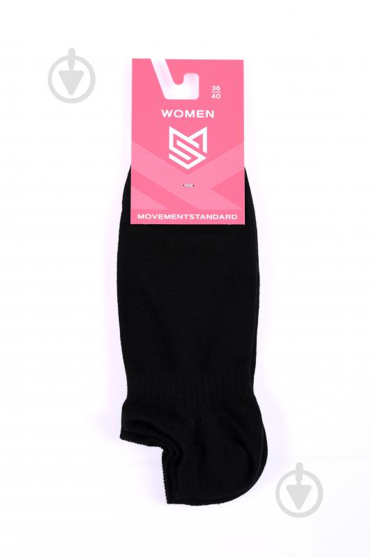 Носки женские MovementStandard MS M0101S р.39-41 черный - фото 2 Носки женские MovementStandard MS M0101S р.39-41 черный - фото 2