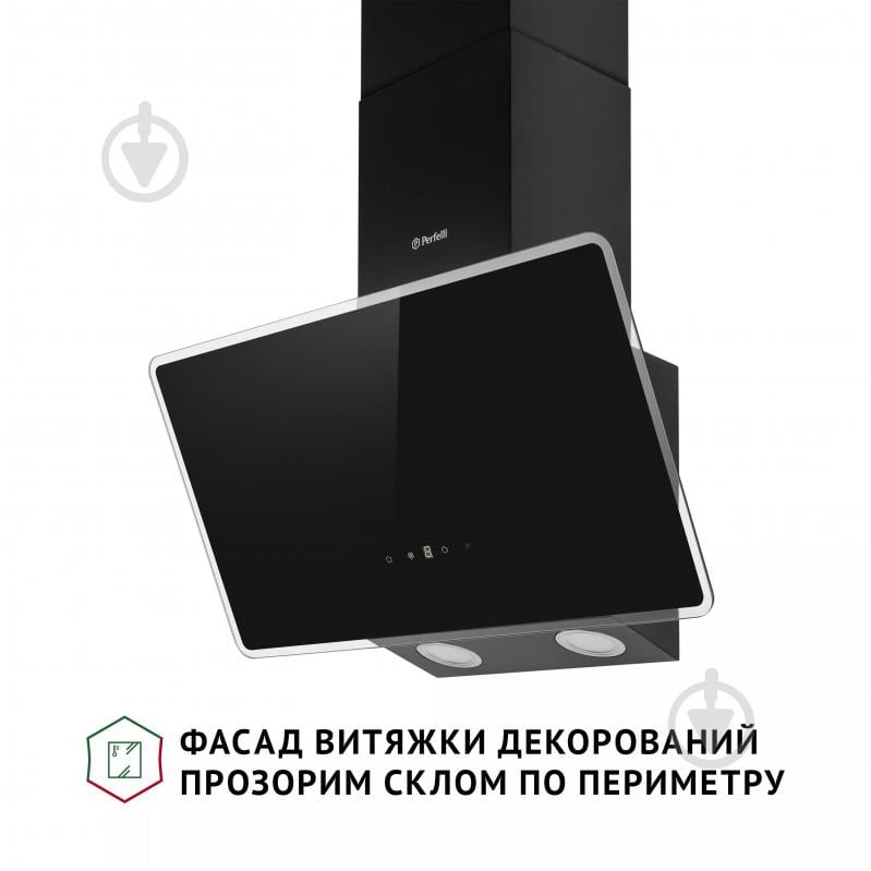 Вытяжка Perfelli VICCO 6HSR NERO - фото 3 Вытяжка Perfelli VICCO 6HSR NERO - фото 3