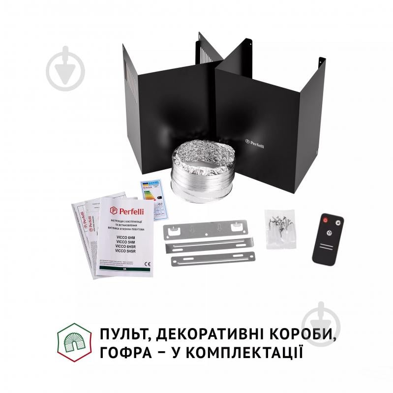 Вытяжка Perfelli VICCO 6HSR NERO - фото 9 Вытяжка Perfelli VICCO 6HSR NERO - фото 9