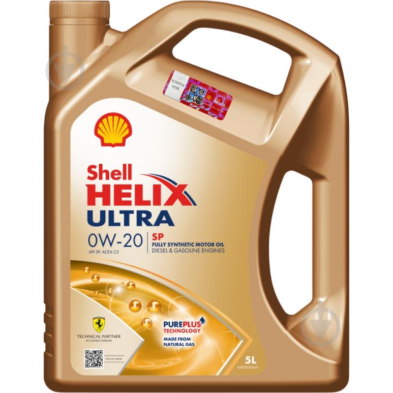 Моторное масло синтетическое SHELL Helix Ultra SP 0W-20 5 л (ТОВ-У512788) - фото 1