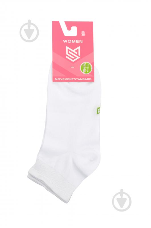 Шкарпетки жіночі MovementStandard MS M0102S (бамбук) р.39-41 білий - фото 2 Шкарпетки жіночі MovementStandard MS M0102S (бамбук) р.39-41 білий - фото 2