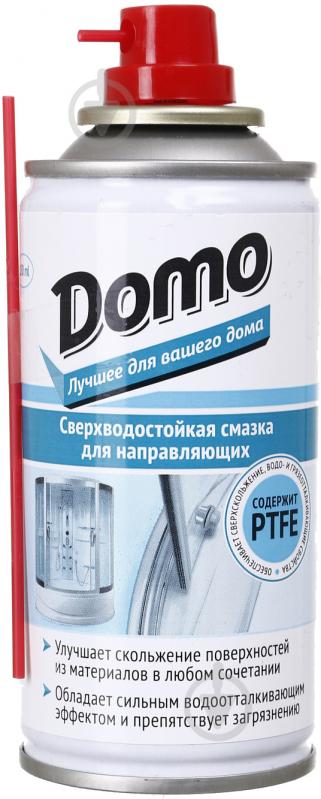 Мастило Domo водостійке для напрямних душових кабін 150 л - фото 3