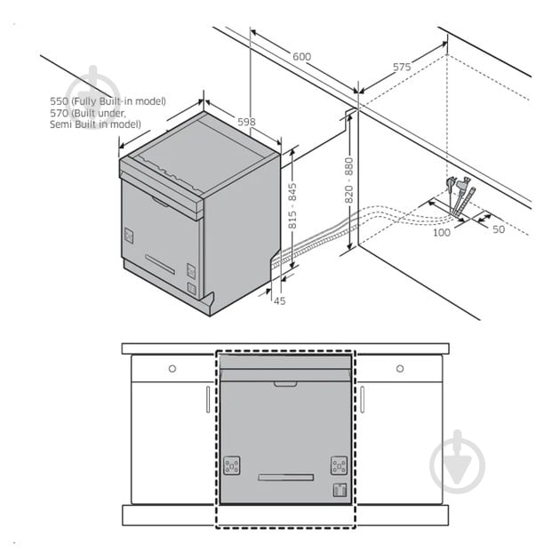 Вбудовувана посудомийна машина Samsung DW60CG550B00UA - фото 12 Вбудовувана посудомийна машина Samsung DW60CG550B00UA - фото 12
