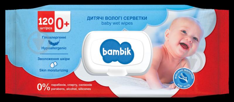 Дитячі вологі серветки Bambik з вівсяним молочком 120 шт. - фото 2