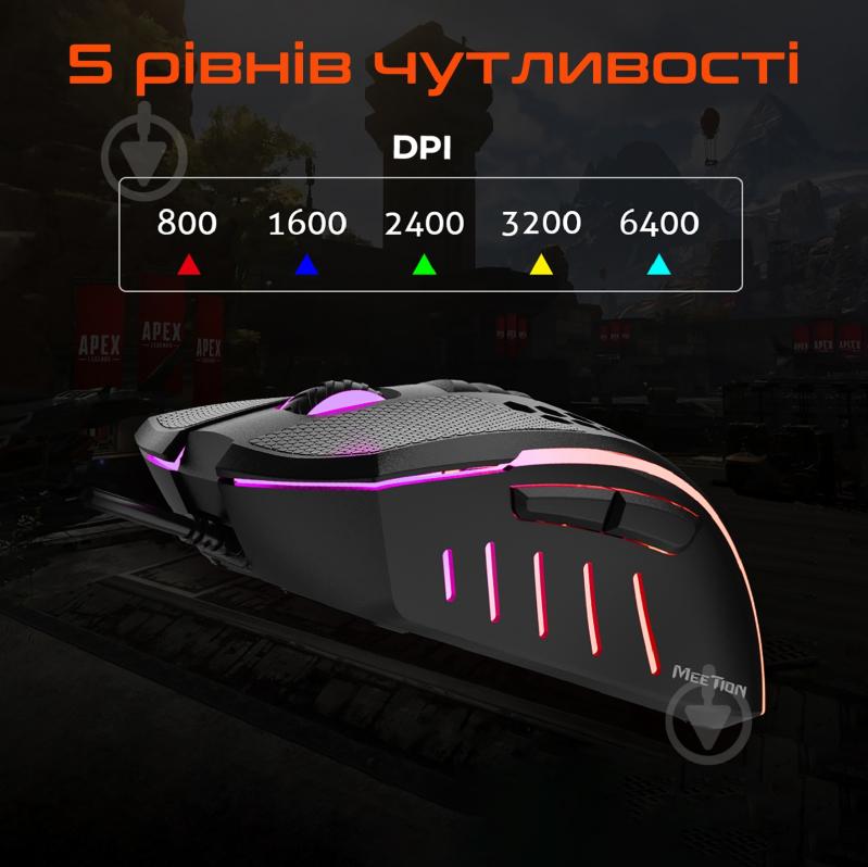 Игровая мышь Meetion GM15 black (MT-GM015-A) - фото 4 Игровая мышь Meetion GM15 black (MT-GM015-A) - фото 4