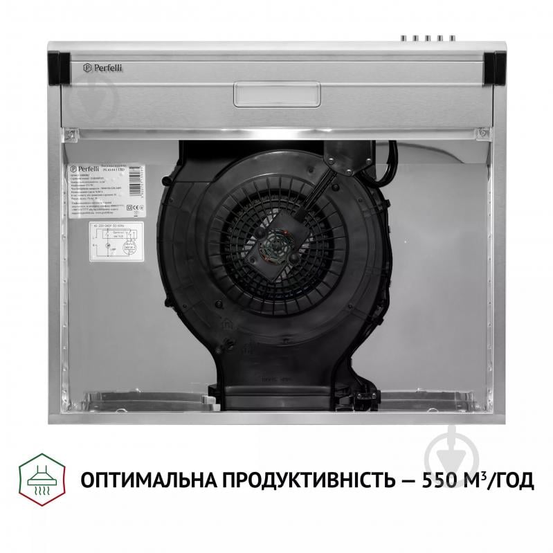 Вытяжка Perfelli PL 6144 I LED - фото 7