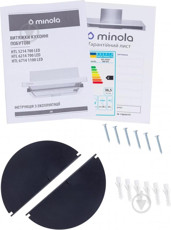Вытяжка Minola HTL 6214 I 700 LED - фото 13 Вытяжка Minola HTL 6214 I 700 LED - фото 13