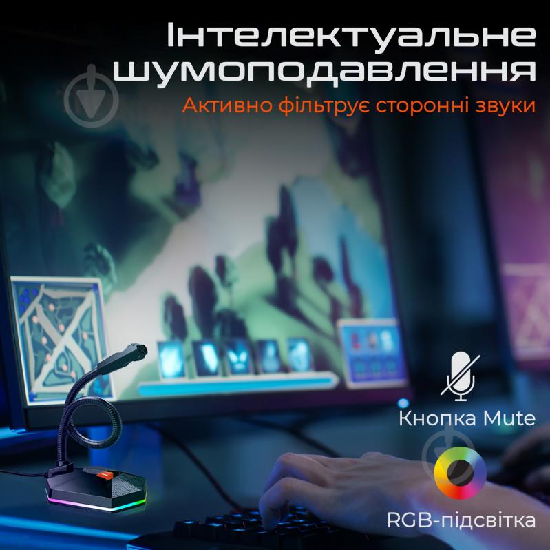 Микрофон Meetion MC13 (MT-MC13-A) - фото 5