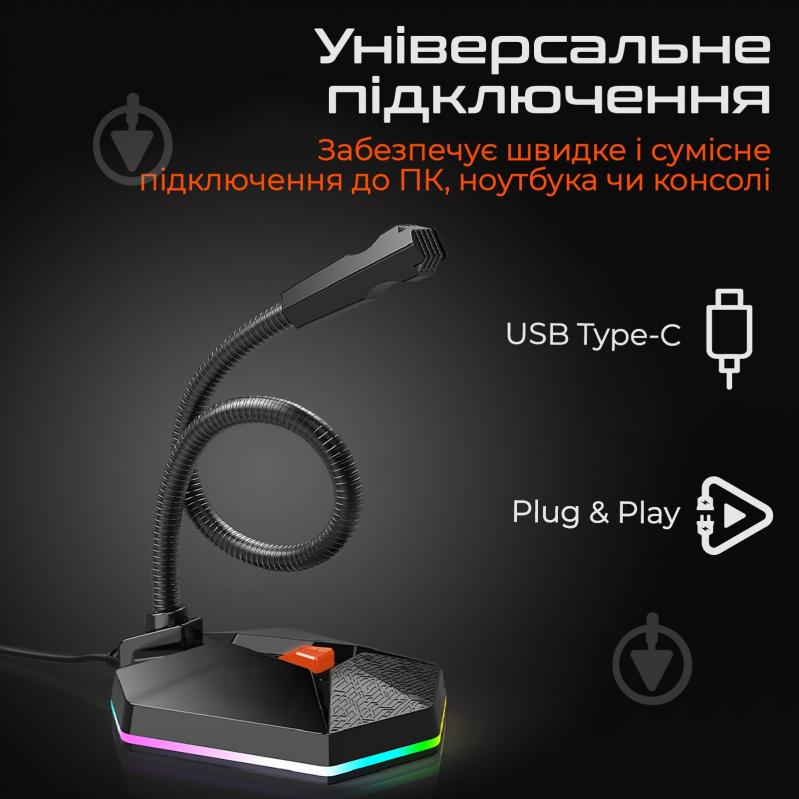 Микрофон Meetion MC13 (MT-MC13-A) - фото 6