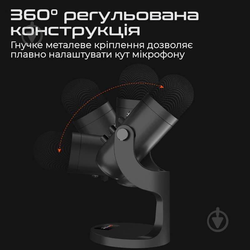 Мікрофон Meetion MC20 (MT-MC20-A) - фото 4 Мікрофон Meetion MC20 (MT-MC20-A) - фото 4