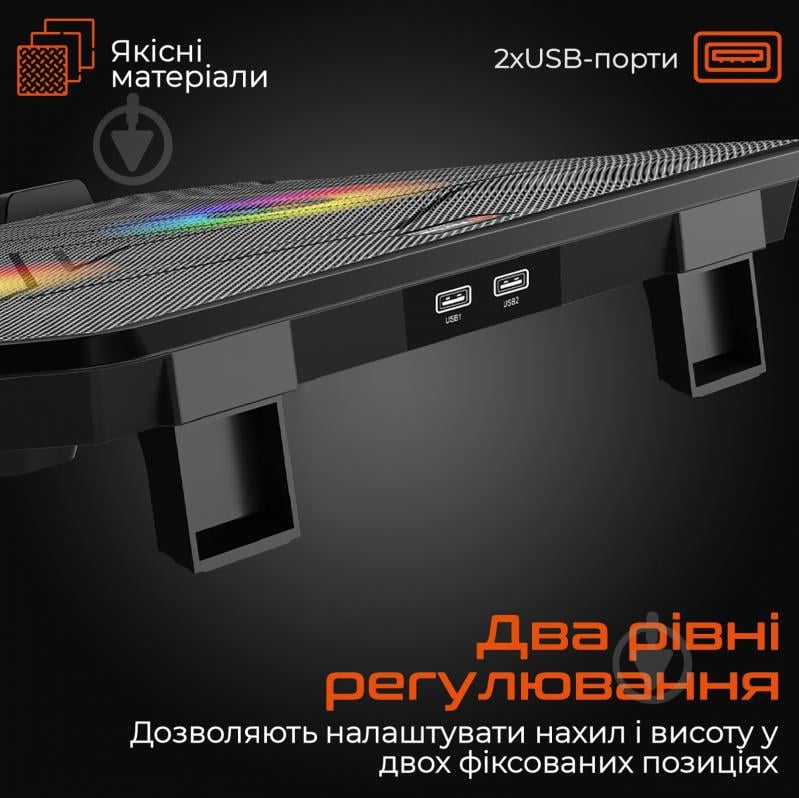 Підставка для ноутбука Meetion CP2020 (MT-CP2020-A) - фото 5