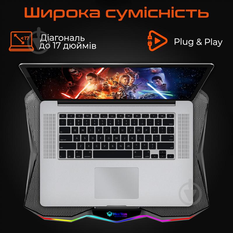 Подставка для ноутбука Meetion CP4040 (MT-CP4040-A) - фото 6