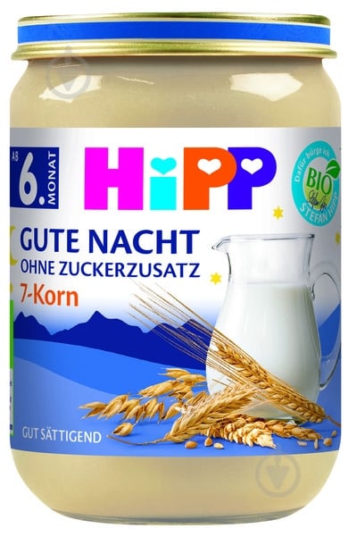 Каша молочная Hipp от 6 месяцев Органическая 7 Злаков Спокойной ночи 190 г - фото 1