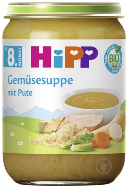 Суп Hipp органічний Овочевий з Індичкою 190 г - фото 1 Суп Hipp органічний Овочевий з Індичкою 190 г - фото 1