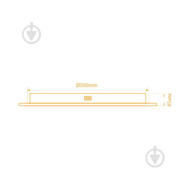 Светильник светодиодный LightMaster СЕ2200 Rose 100 Вт белый 3000-6500 К - фото 4