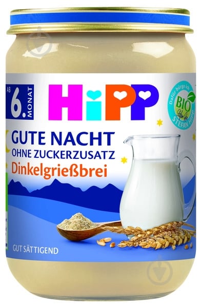 Каша молочная Hipp от 6 месяцев Органическая из Спельты Спокойной ночи 190 г - фото 1
