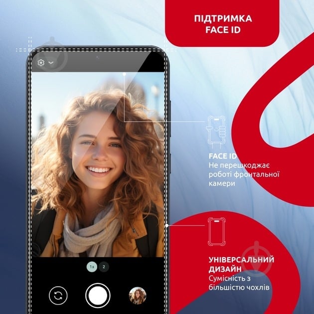 Захисне скло Intaleo MagicBox для Samsung S24 PLUS (Скло S24 PLUS) - фото 7 Захисне скло Intaleo MagicBox для Samsung S24 PLUS (Скло S24 PLUS) - фото 7