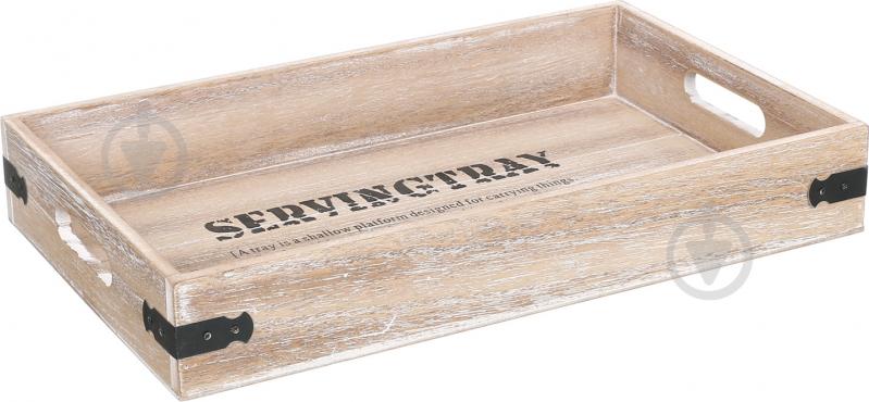 Набор подносов 2 шт. - фото 3