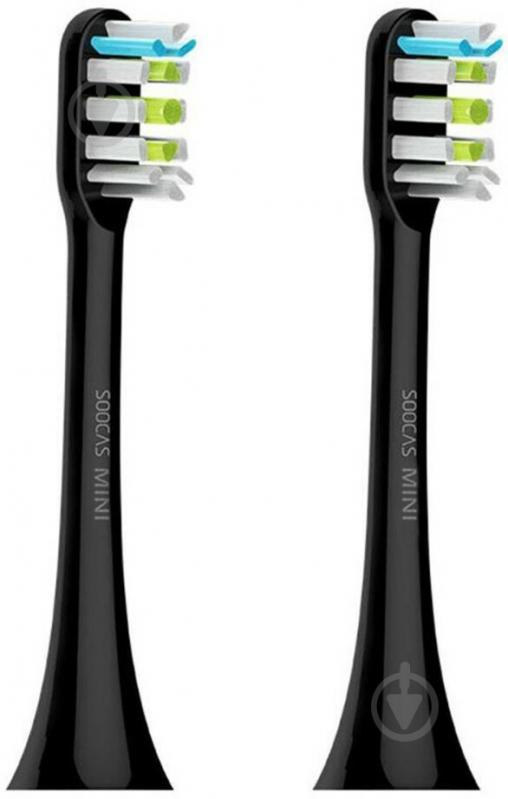 Насадка для електричної зубної щітки Soocas X1/X3 черная 2шт AN (944122) - фото 1 Насадка для електричної зубної щітки Soocas X1/X3 черная 2шт AN (944122) - фото 1