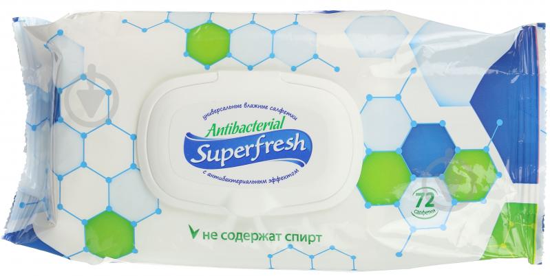 Вологі серветки SuperFresh антибактеріальні 72 шт. - фото 1