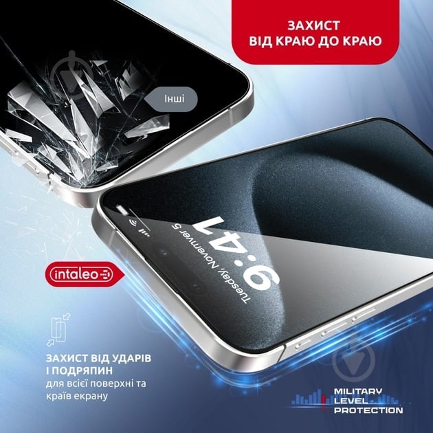Захисне скло Intaleo MagicBox для Apple iPhone 15 PRO MAX (Скло iPhone 15 PRO MAX) - фото 6 Захисне скло Intaleo MagicBox для Apple iPhone 15 PRO MAX (Скло iPhone 15 PRO MAX) - фото 6