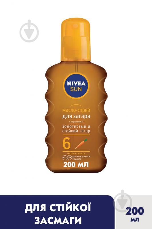 Олія-спрей для засмаги Nivea Золотиста засмага SPF 6 200 мл - фото 2