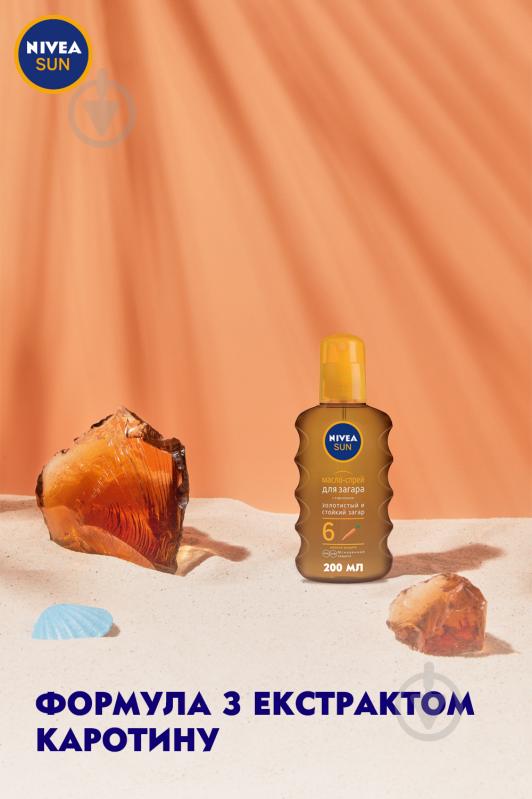 Олія-спрей для засмаги Nivea Золотиста засмага SPF 6 200 мл - фото 5