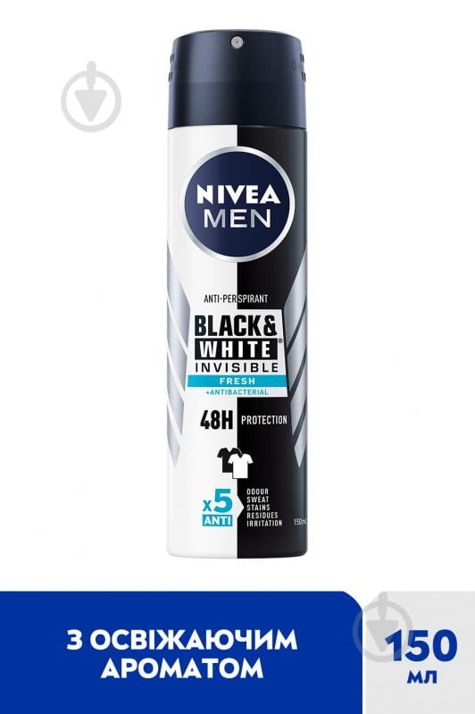 Дезодорант для чоловіків Nivea Невидимий для чорного та білого Fresh 150 мл - фото 2