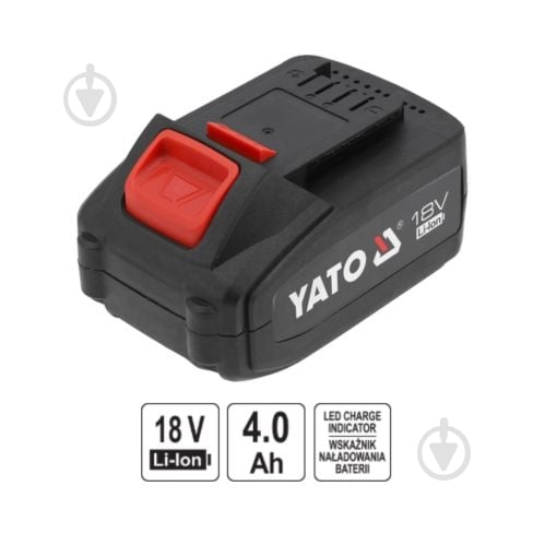 Аккумулятор YATO 18,0V 4Ah YT-828463 - фото 3