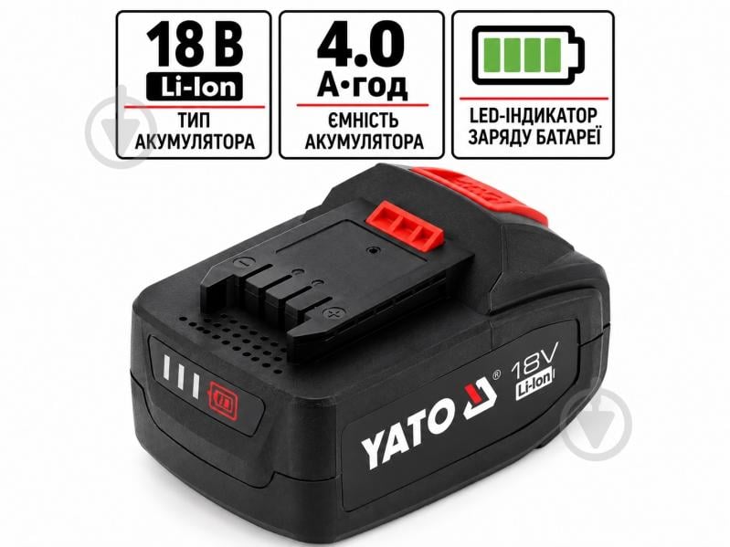 Аккумулятор YATO 18,0V 4Ah YT-828463 - фото 2