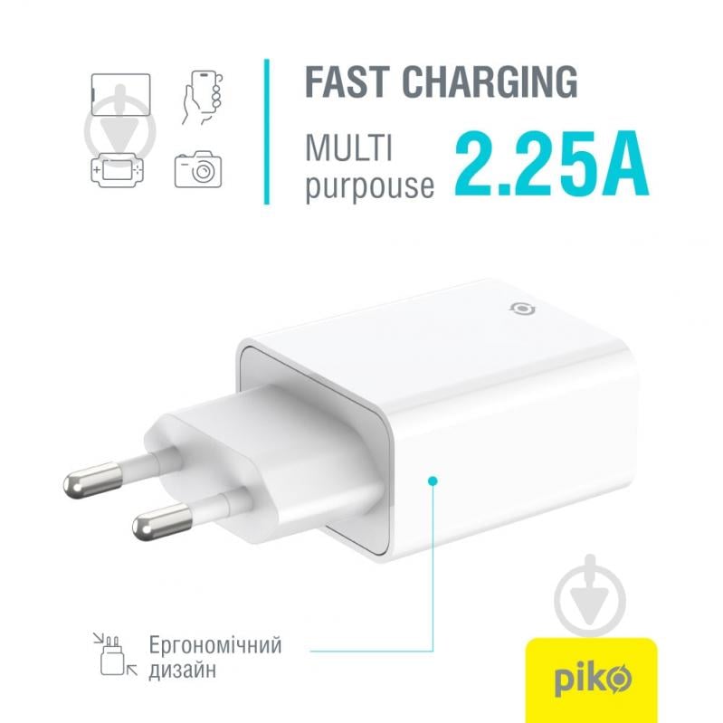 Зарядное устройство Piko 45W GaN USB-C PD+USB-A QC 3.0 White (TC-PD452) - фото 2