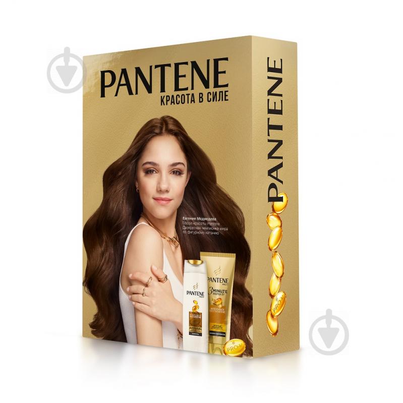 Подарочный набор для женщин Pantene шампунь + бальзам-ополаскиватель 3 Minute Miracle 200 мл - фото 4