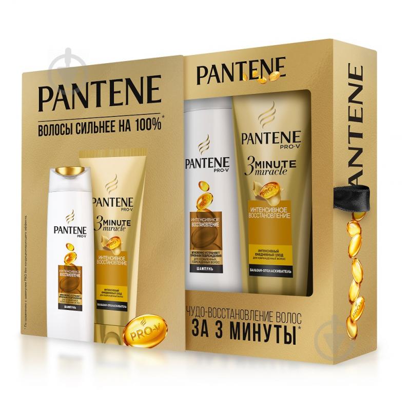 Подарочный набор для женщин Pantene шампунь + бальзам-ополаскиватель 3 Minute Miracle 200 мл - фото 3