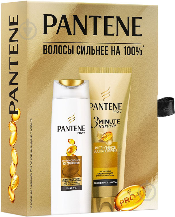 Подарочный набор для женщин Pantene шампунь + бальзам-ополаскиватель 3 Minute Miracle 200 мл - фото 1