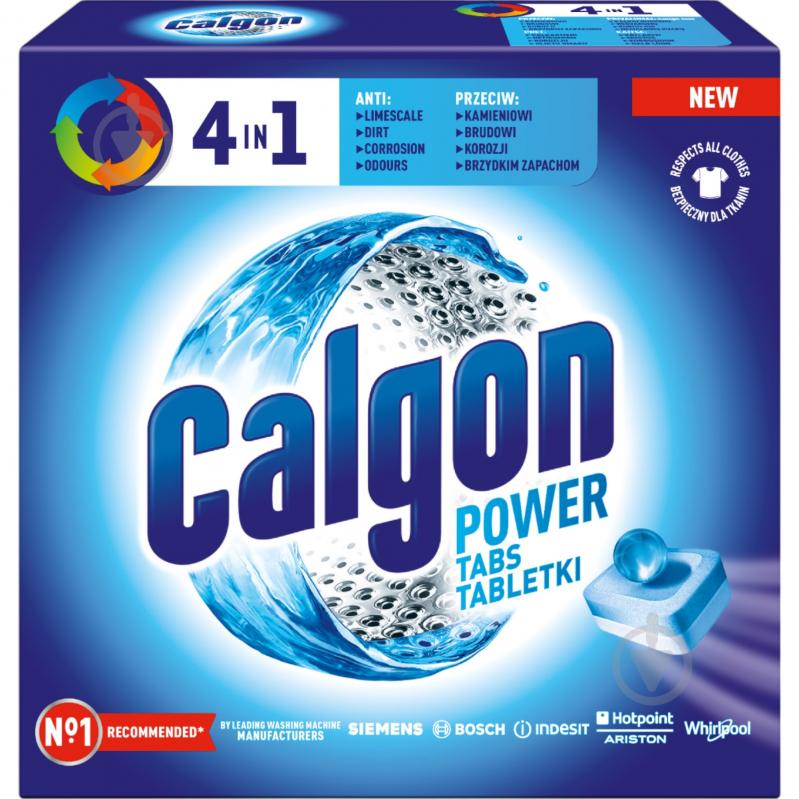 Таблетки Calgon для смягчения воды и предотвращения накипи Powerball 3 в 1 15 шт. - фото 1 Таблетки Calgon для смягчения воды и предотвращения накипи Powerball 3 в 1 15 шт. - фото 1