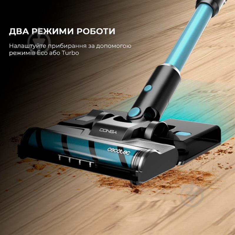 Пилосос акумуляторний CECOTEC Conga Rockstar 1500 Ray Ergowet Animal black - фото 3