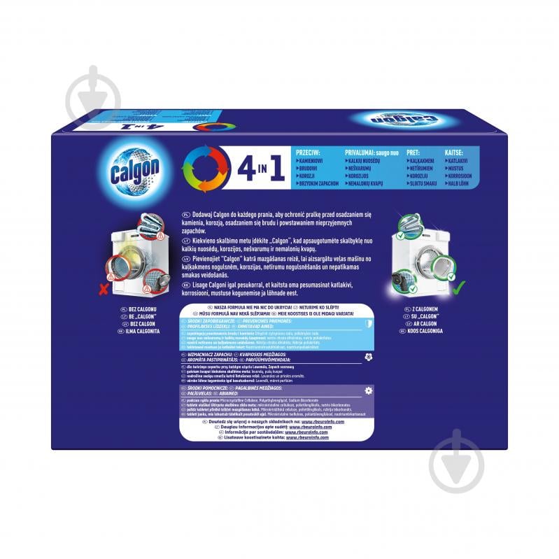 Calgon Calgon 4-в-1 Умягчитель воды для стиральной машины - фото 2