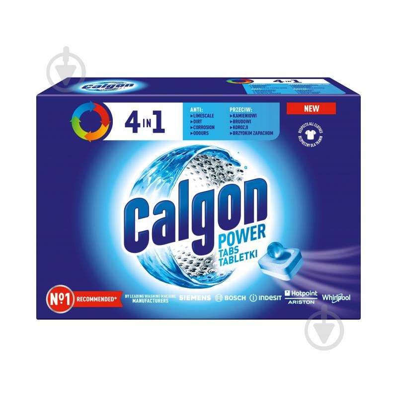 Calgon Calgon 4-в-1 Умягчитель воды для стиральной машины - фото 1 Calgon Calgon 4-в-1 Умягчитель воды для стиральной машины - фото 1