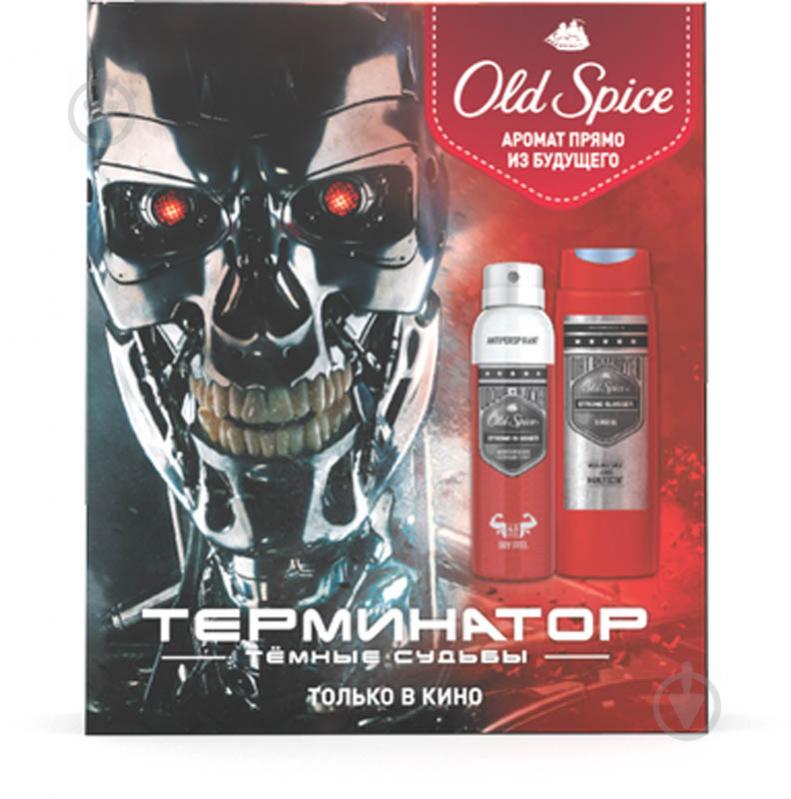 Подарунковий набір для жінок для чоловіків Old Spice гель для душу 250 мл + аерозольний дезодорант-спрей 150 мл - фото 2