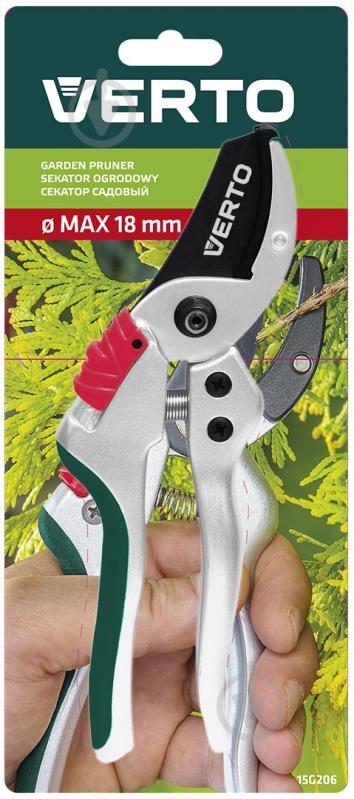 Секатор контактный Verto (15G207) - фото 7