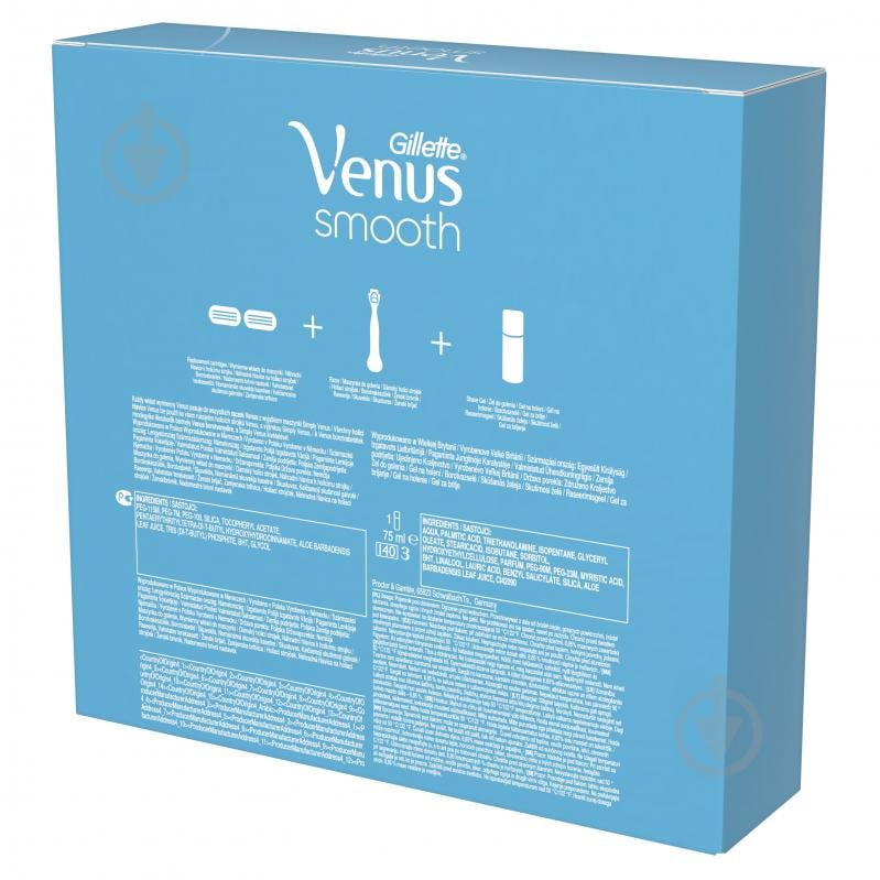 Подарунковий набір для жінок Gillette бритва Venus Smooth + 2 касети + гель для гоління Satin Care - фото 2