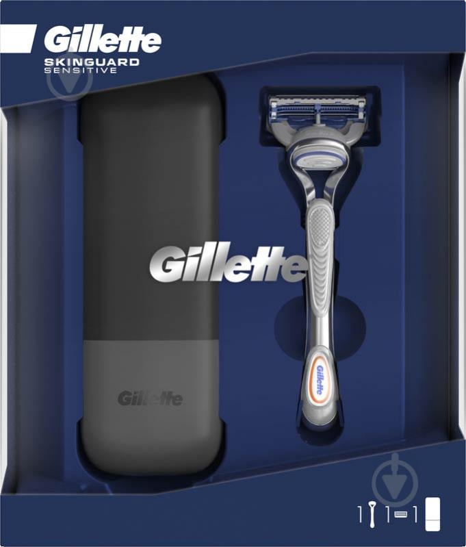 Набор подарочный для мужчин Gillette бритва SkinGuard + дорожная косметичка - фото 1