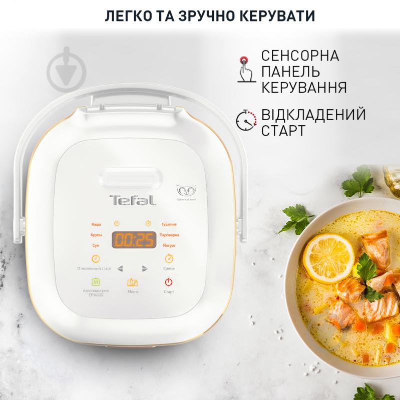 Мультиварка Tefal Mini Multicooker RK601132 - фото 8